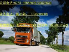 寶安物流貨運公司——高效、安全的道路貨物運輸專家